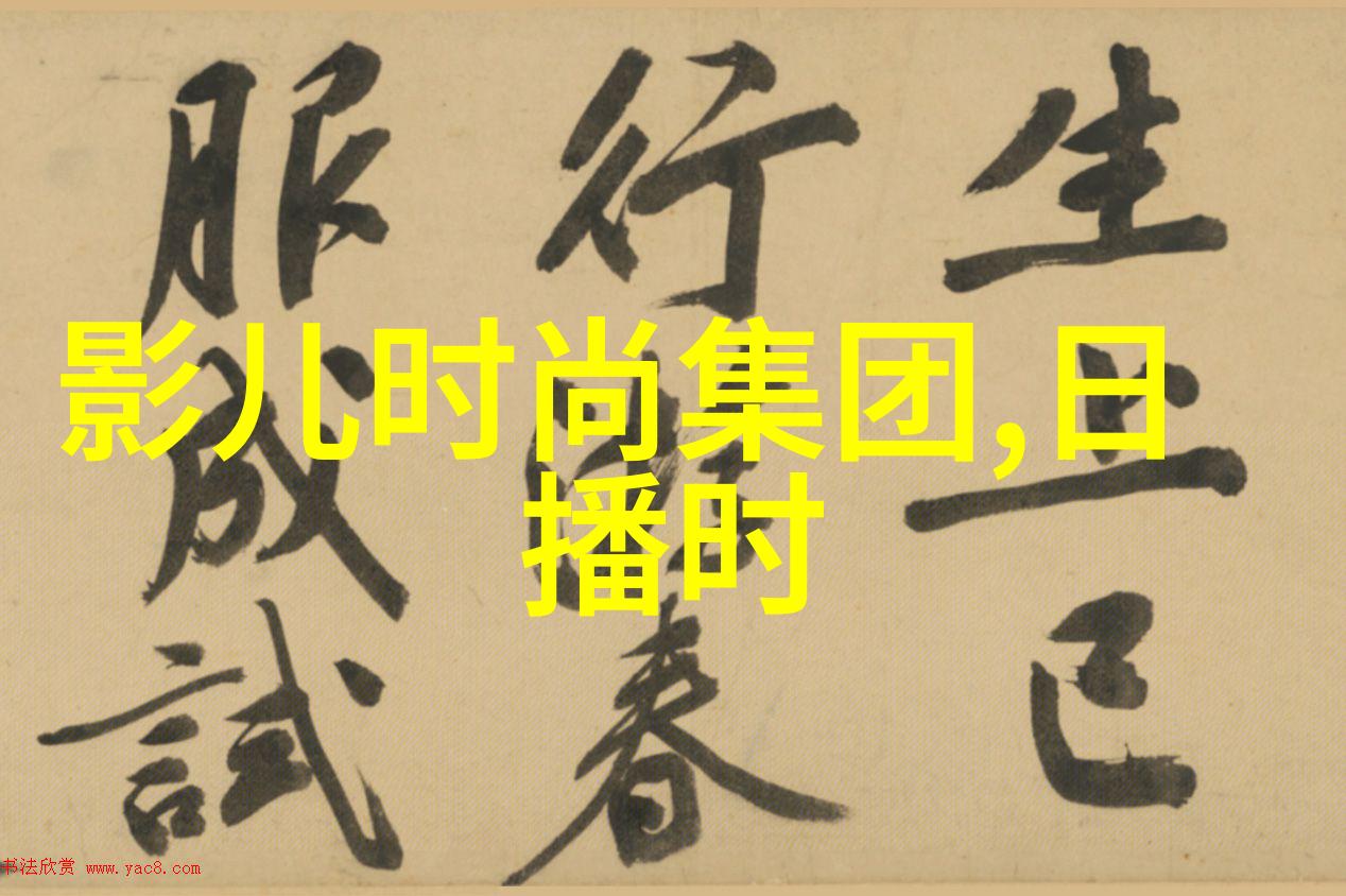 我来告诉你八卦象的秘密它们分别代表啥