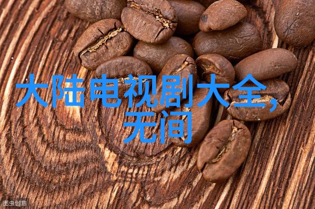 文字的奥秘编织心灵的篇章