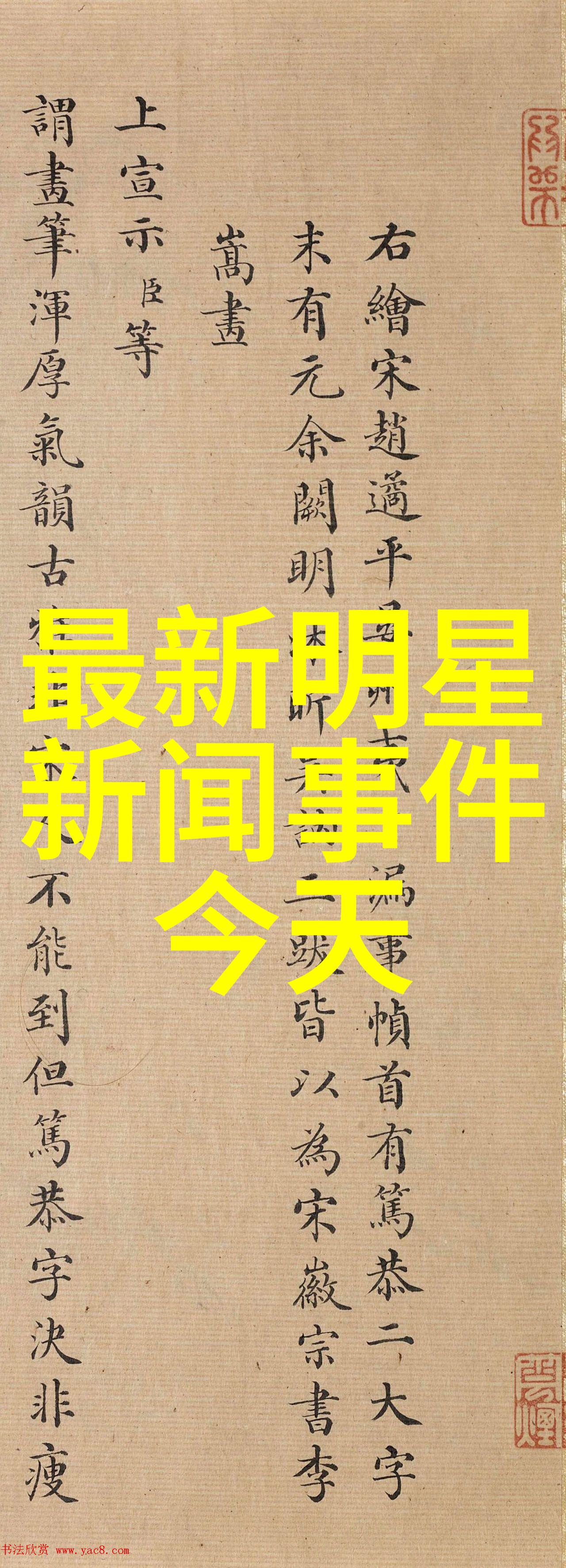 免费音乐网站大全探索无限音乐世界