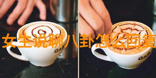 媚者无疆揭秘权力游戏背后的魅影与欲望