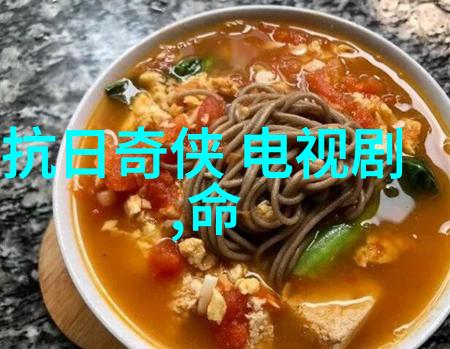 北漂梦想探索我为儿孙代际移民的电视剧文化现象及其社会影响