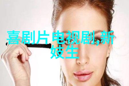 鹿晗朋友圈攻占头条搜索鹿式表白体风行全网仿效潮流