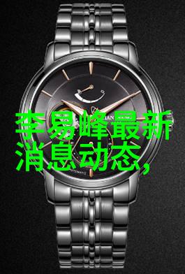 为何一些人总能找到让人惊叹的头像好看图片