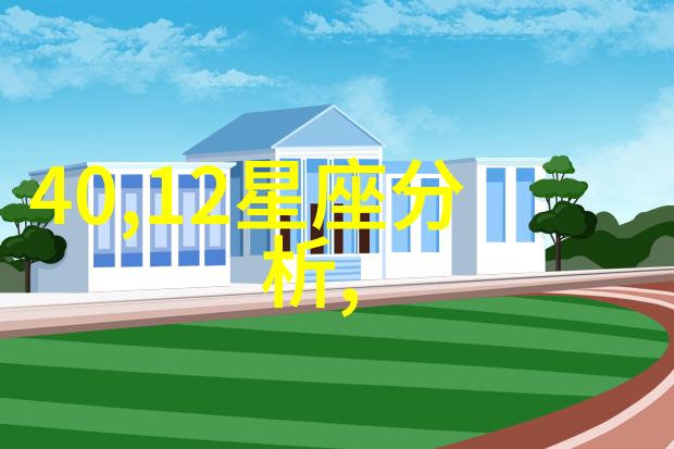 探索二次元世界动漫人物网站的奇幻之旅