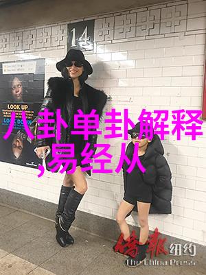 网红雪梨脸垮了直播间的沉默与迷雾