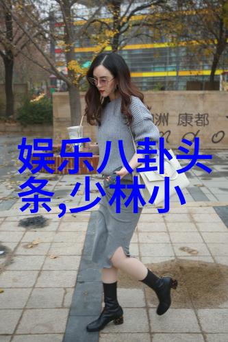 汪峰 头条-汪峰音乐风云揭秘其在头条新闻中的独特魅力