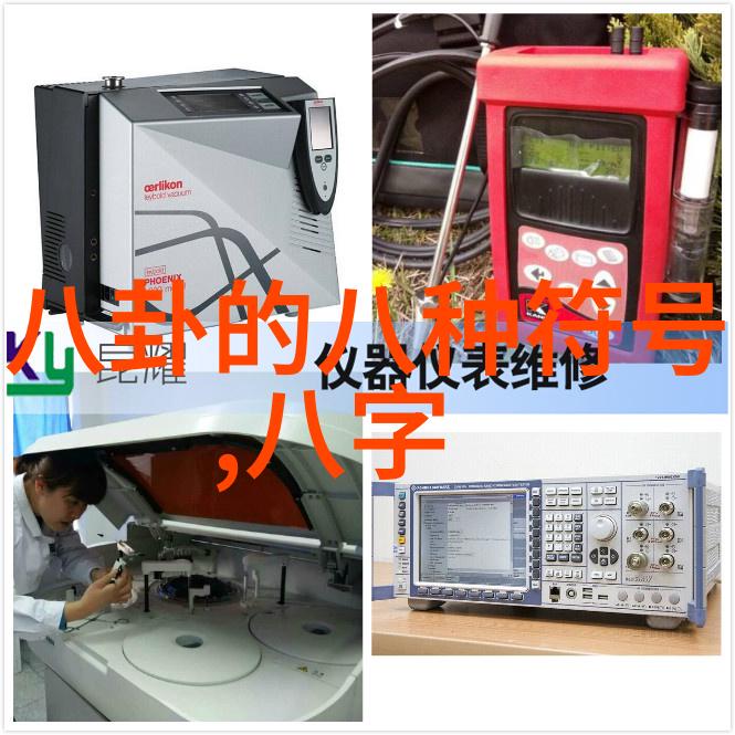 冷宫传 电视剧我是冷宫的王子那些年我被遗忘的故事