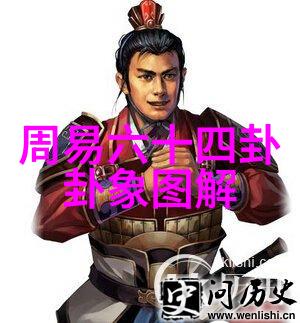 娱乐看点梅花红桃电视剧免费观看完整版道枝骏佑千年一遇美少年从小帅到大