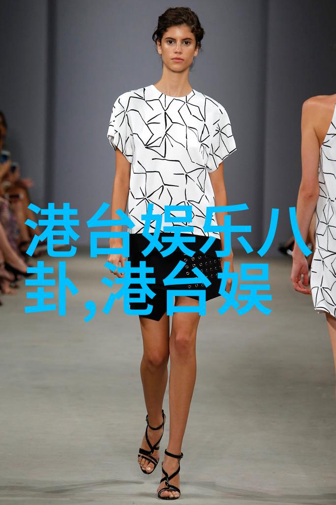 春风拂面花开满园心随云去快乐永远