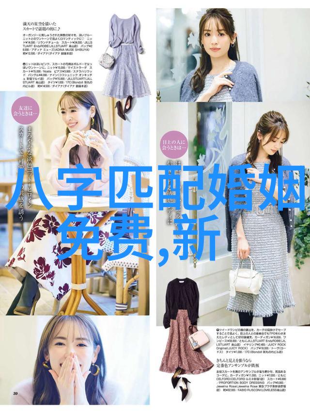 主题我见过的最美汤加丽写真时光静默中的妖娆