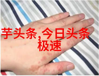 时尚穿搭指南-精致女装时尚搭配从基础到高级的十个必知技巧