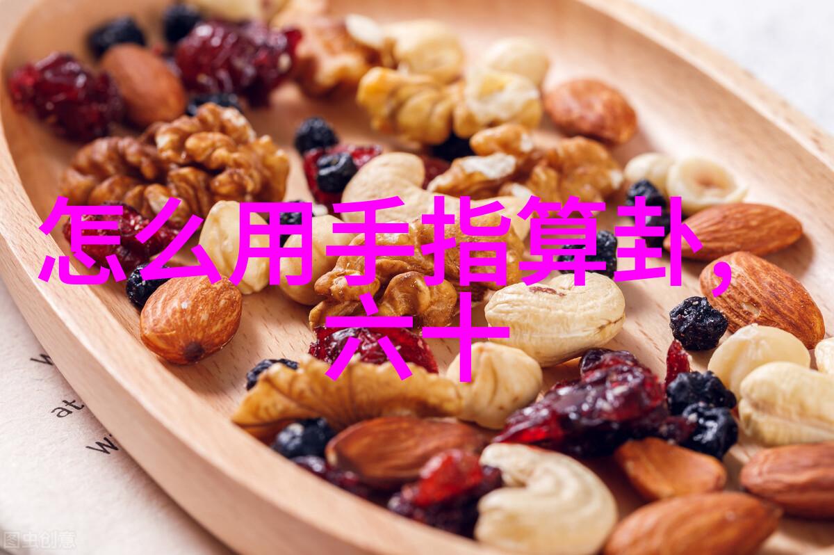 镜中画光影交错的梦境