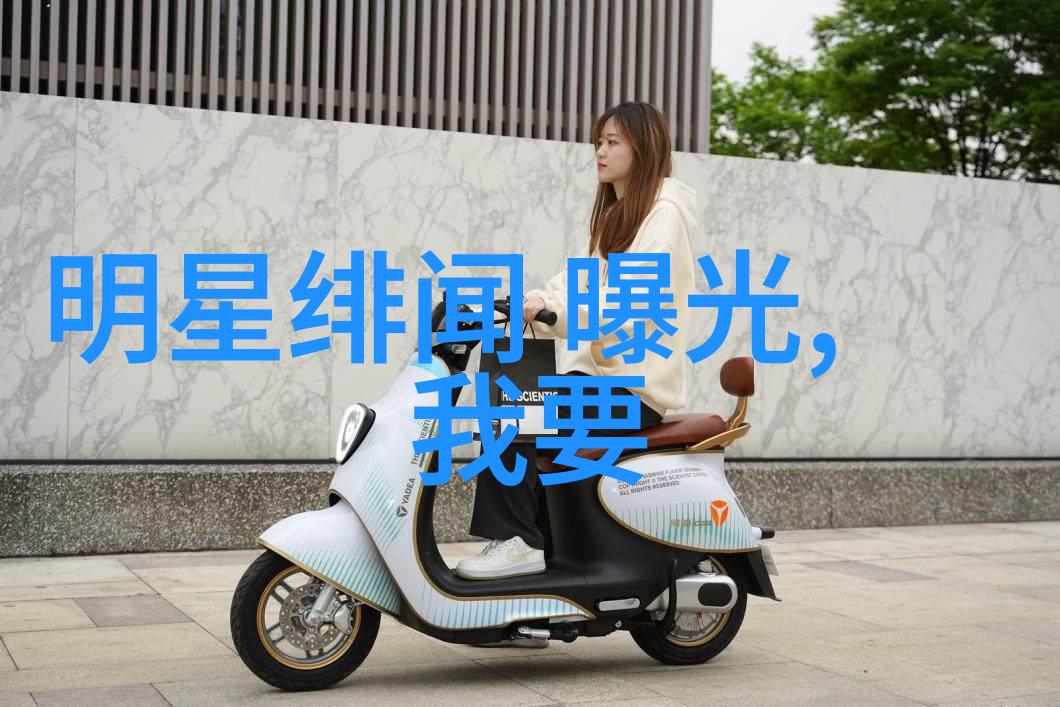 咖啡与诗八卦口诀的香浓味道
