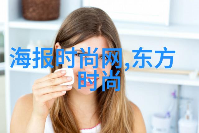 腾讯娱乐独家赵涛女神亮相温影之光庆典赞扬学子专业实力