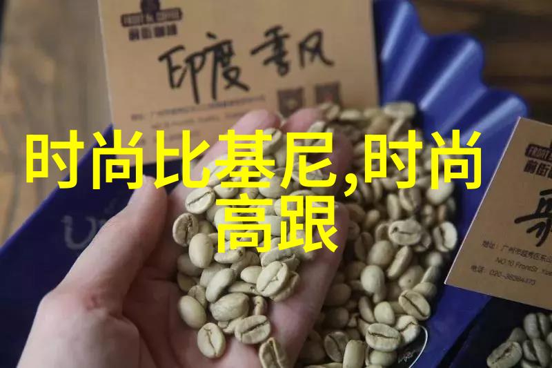 凤凰娱乐璀璨梦幕下的灰暗现实