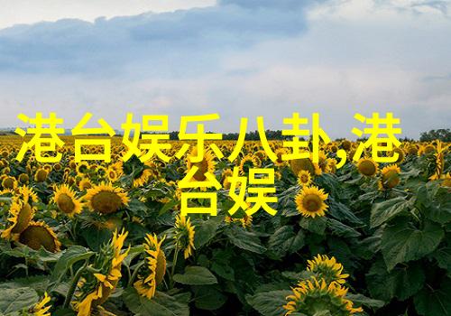 日本政府计划推出数字货币试点项目 加速金融科技发展
