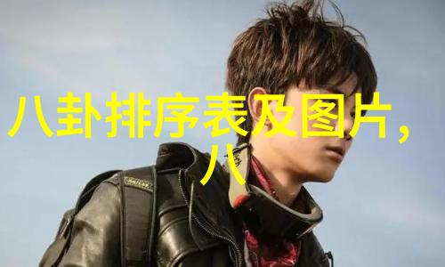 李健的瞬间一张张捕捉岁月的照片
