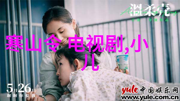 头条日报我是如何在一天之内看透所有新闻的