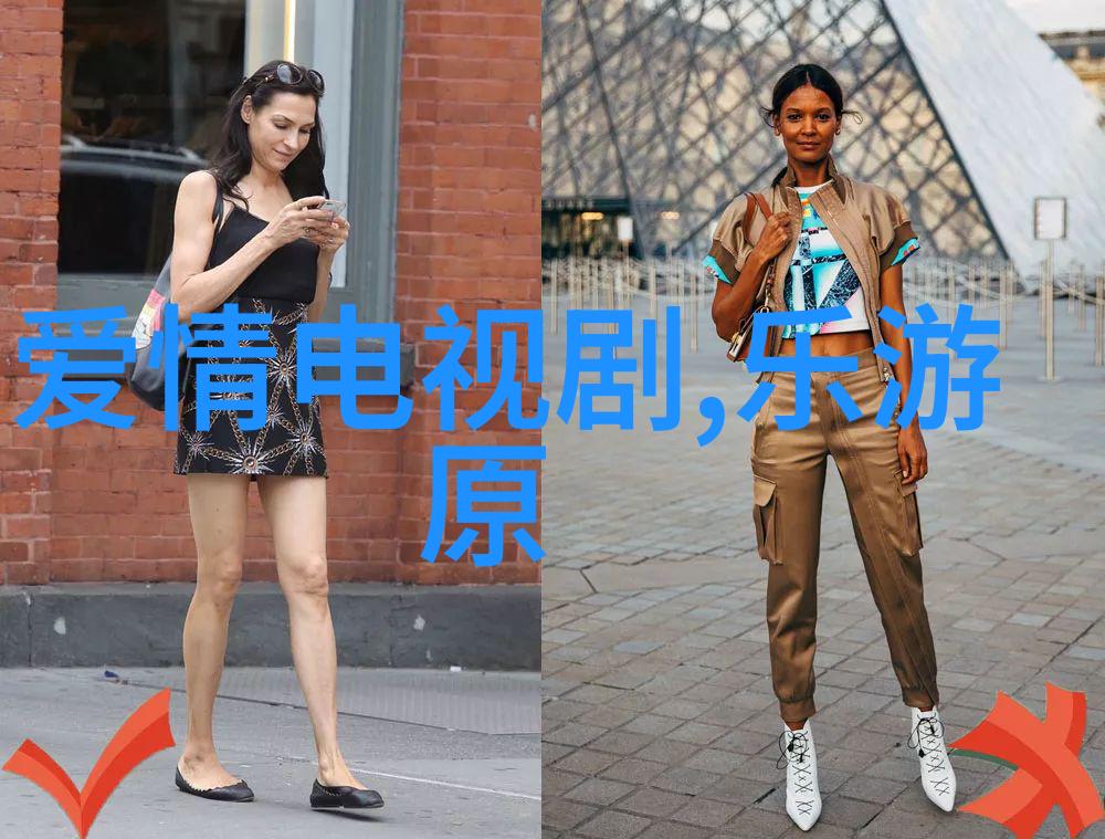 逆袭之无间