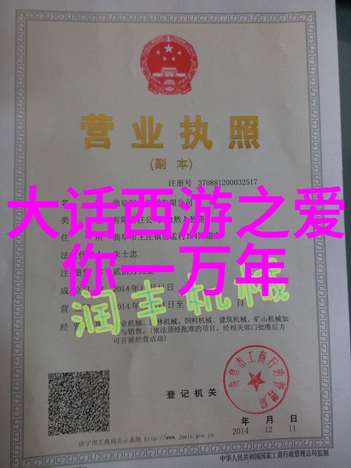韩国伦理影视的历史演变与影响力