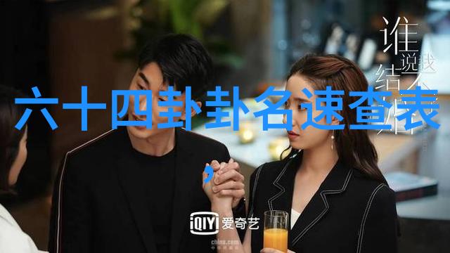 老歌100首经典回声