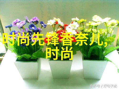 东方女性魅力写真展现东方女性独特的美丽与风情