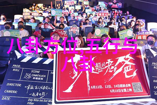 四虎影视盗版之王的兴衰史