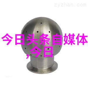 写真写真写真镜中影子与时间的游戏