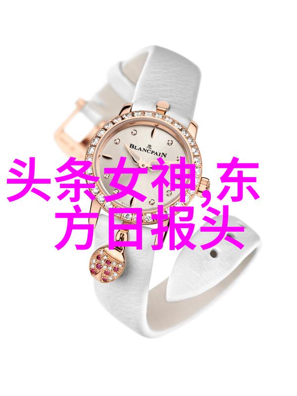 社会热议篮球冠军毒舌教练遭打脸 万万没想到片段公开引发网友热议小妇人电影免费观看正版资源被曝光