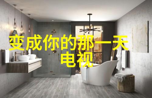 女优写真捕捉时尚与魅力
