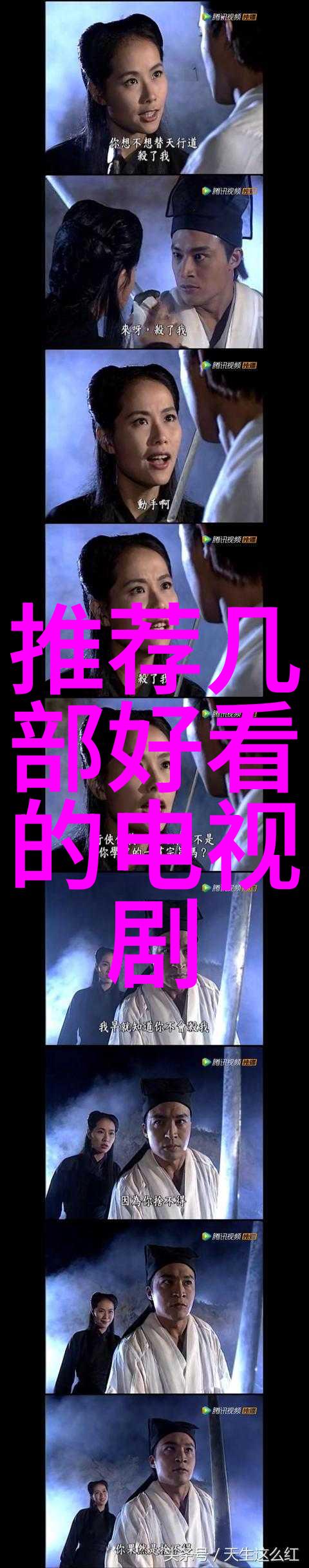 亚洲无线码中的中文字幕艺术探究