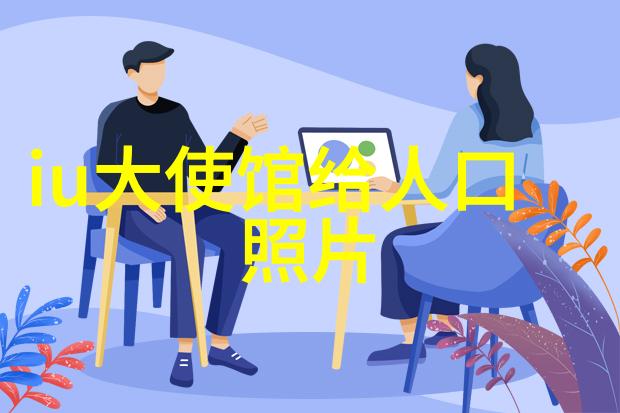 1915年大陆漂移说历史上的一个巨大误解