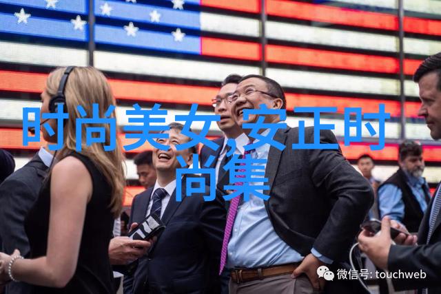 探究写真优选场所基于视觉艺术学的空间选择理论研究