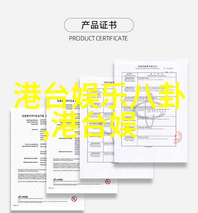 娇缚时尚风格女孩们的甜美妆容