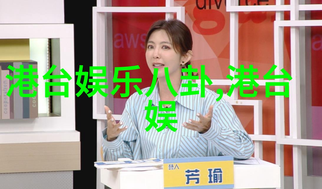 写真传统技艺与数字化革命的交汇点