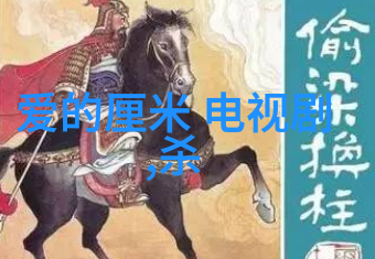 鸭脖娱乐我是怎么在游戏里变成了鸭脖的