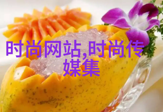 女人佩戴八卦的好处我是怎么发现自己穿上它就感觉整个人都焕然一新了
