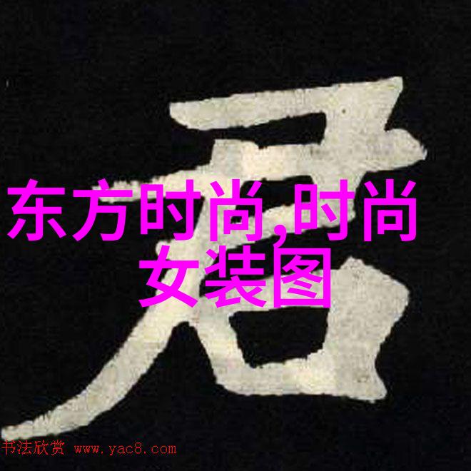 小铁成梁春书被农大信息学子绑架