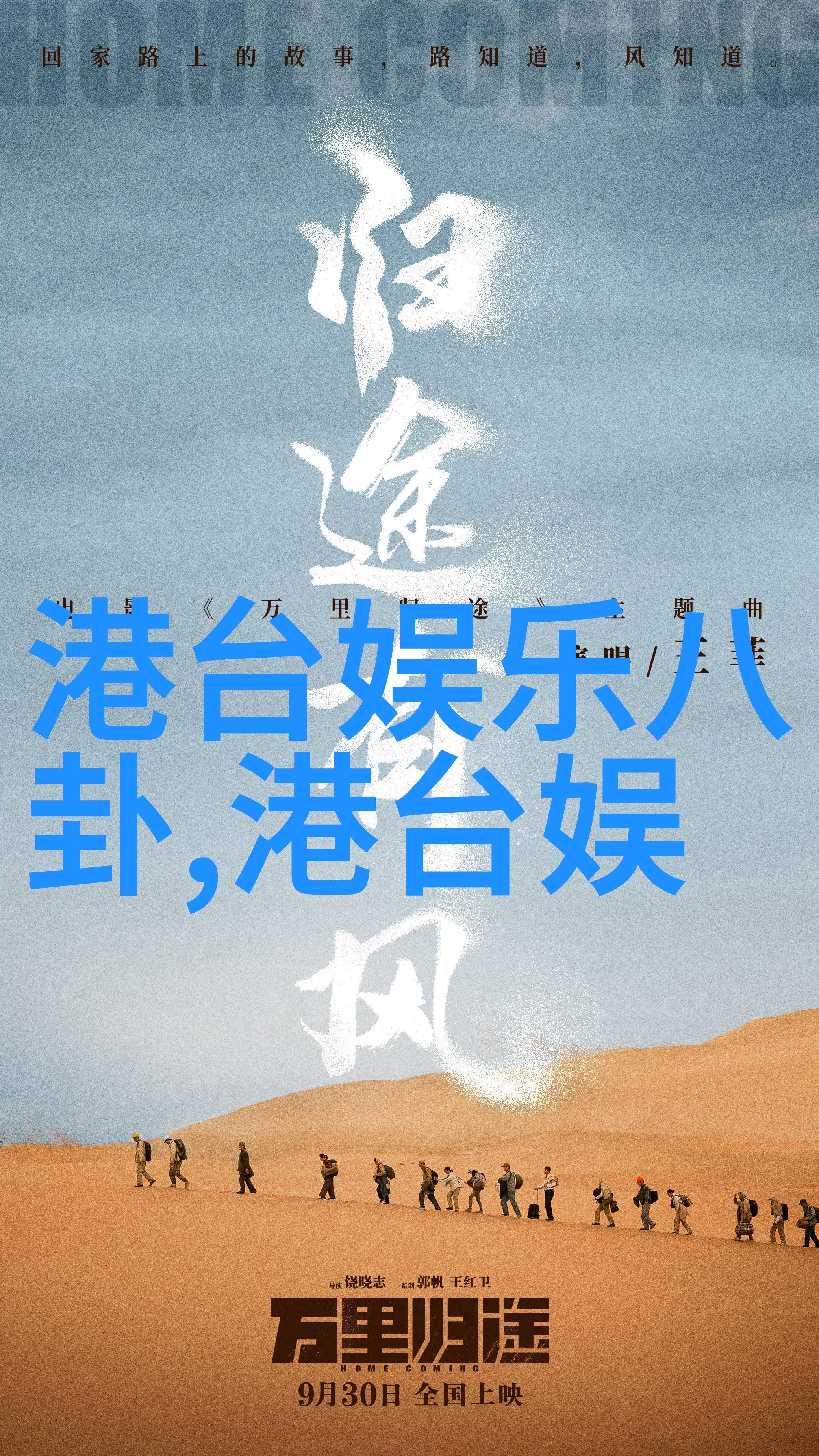 春天时尚穿搭qq都市风格推荐4件上衣3条裤装让大长腿更显优雅
