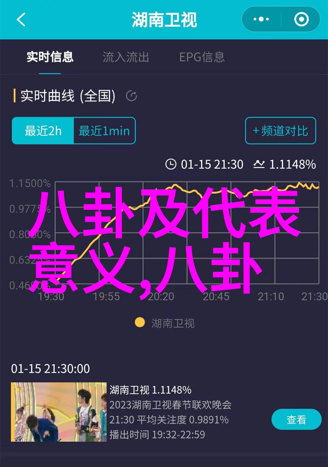 少女写真中的光影技巧解析