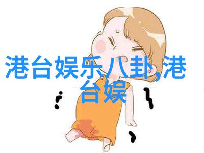 复旦流浪博士孙卫东简历简介他为什么在美国街头流浪与2021抖音女网红排名相似揭示社会底层的隐秘面纱