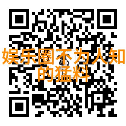娱乐吧我是如何在网上找到了自己的小确幸