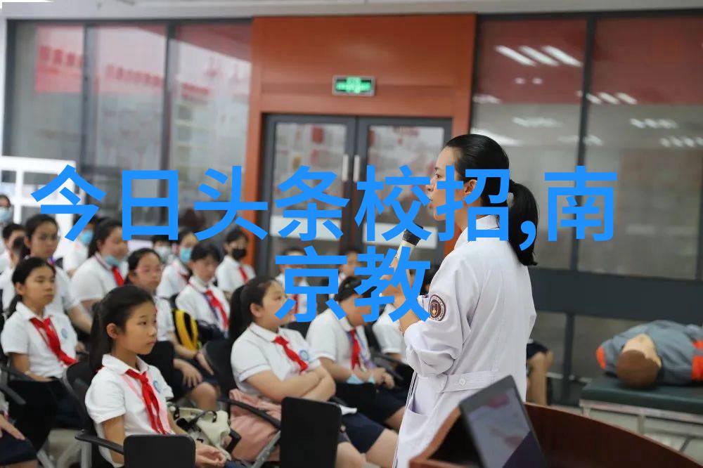 荡公乱妇乱世佳人与隐逸之恋