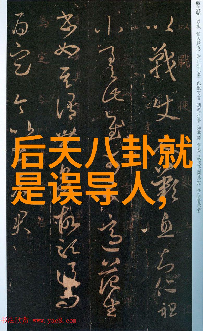 当土鳖遇上海龟一场文化与时尚的奇妙碰撞