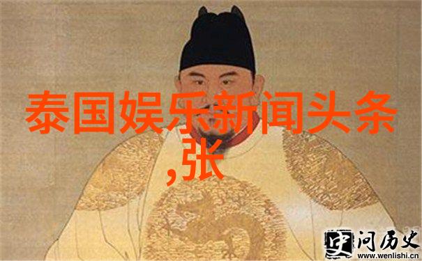 星际梦想银河娱乐的奇幻征程
