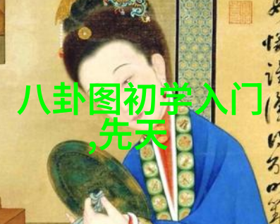 阳光下的写真绚烂的色彩与深邃的情感