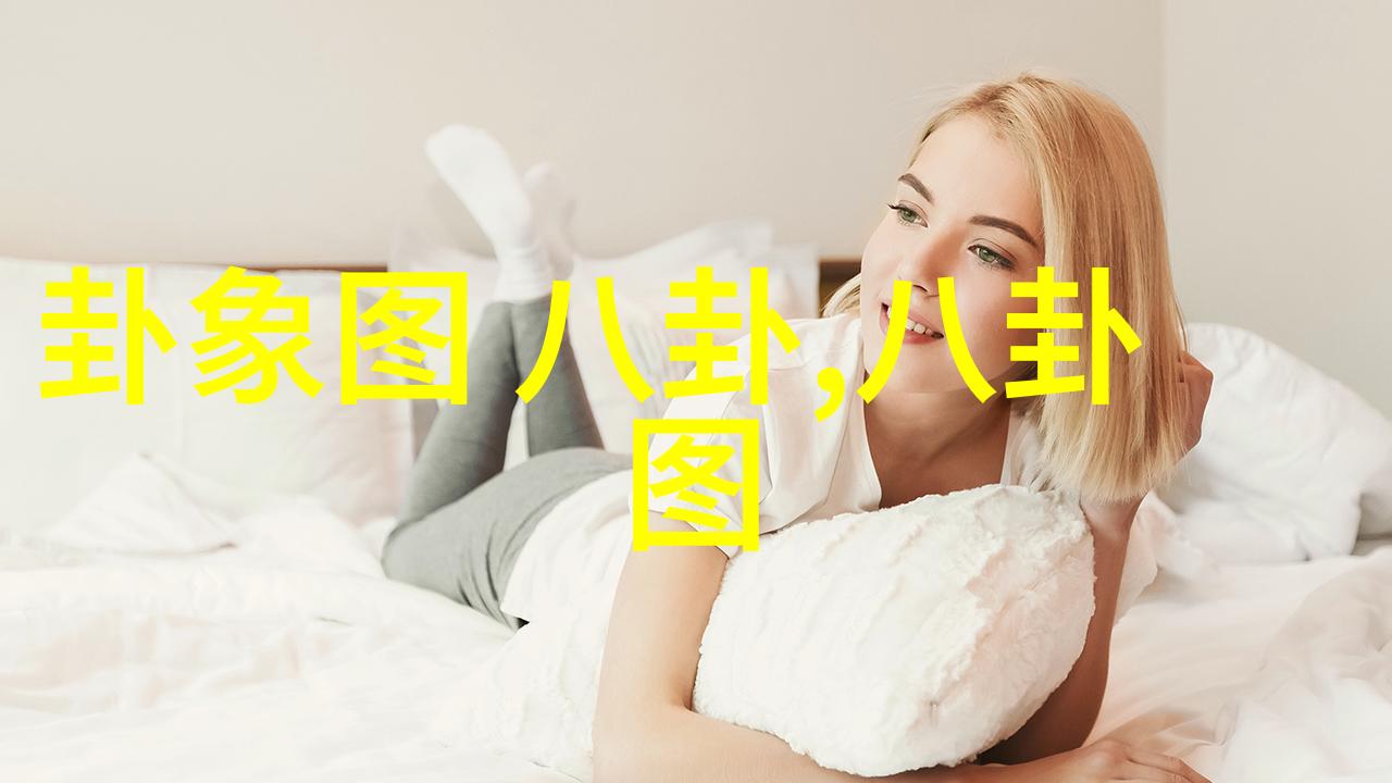 水浒传电视剧中的普法栏目如行走的历史学者讲述了晓归何处的大结局五集的小巧迷你剧让演员阵容变成了活生生