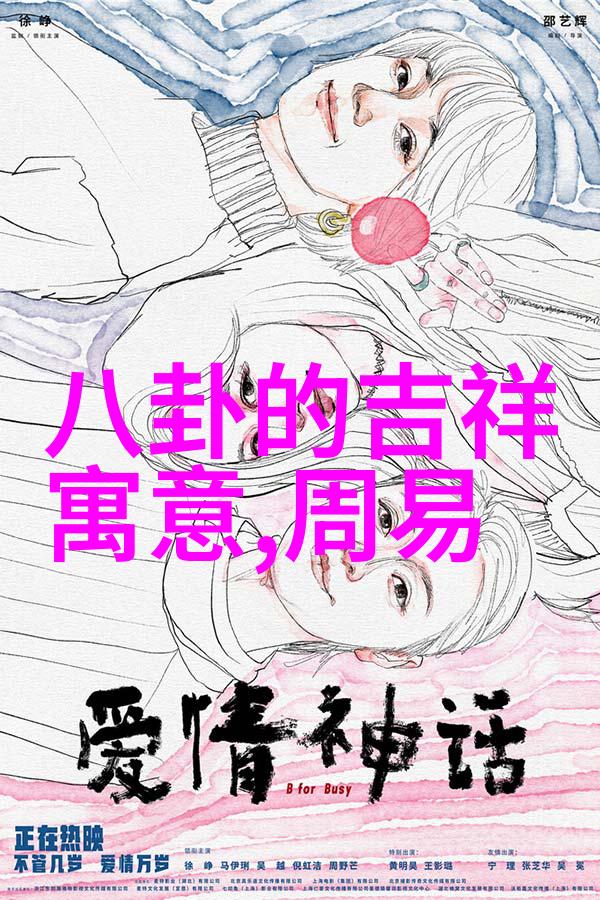 鸡的毒品原来是这么回事看来这只鸡吃了十个鸡爪不知道是不是刘亚仁的吸毒量级