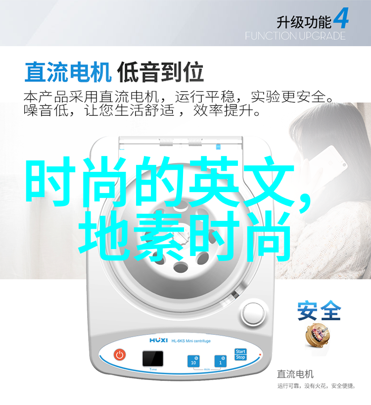 中国海军新型航母编队亮相南海演习