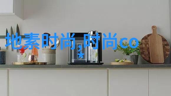 五行律与八卦图的深邃对应